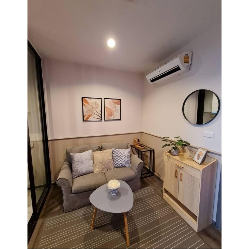 The Base Park West 1Br/1Bth/30Sqm/12Flr