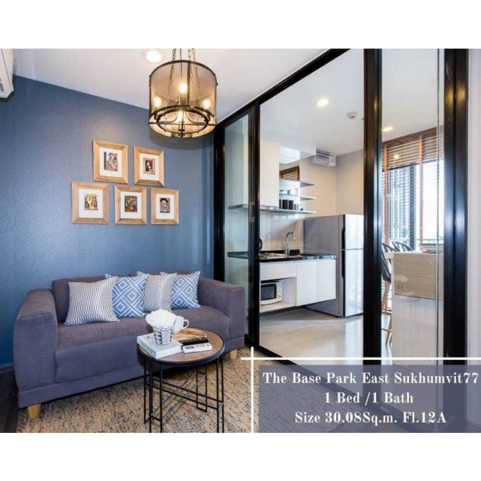 The Base Park East 1Br/1Bth/30Sqm/12AFlr
