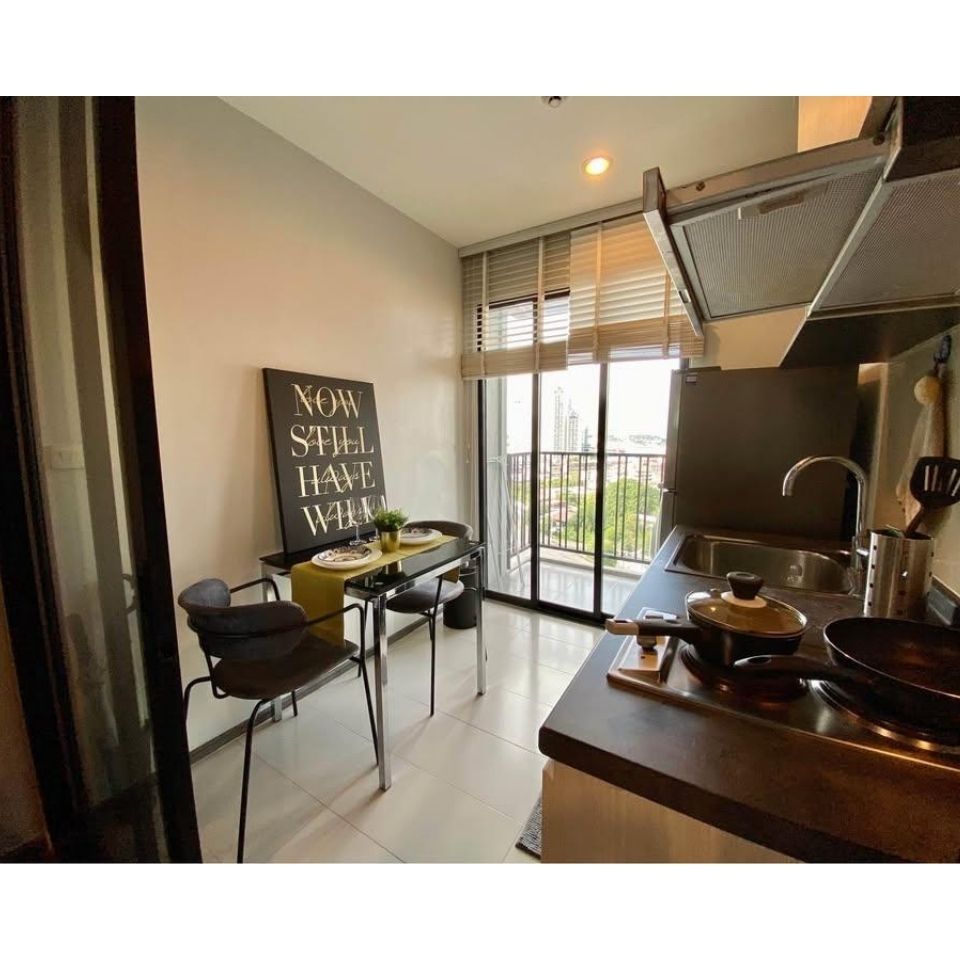 The Base Park West 1Br/1Bth/30Sqm/15Flr