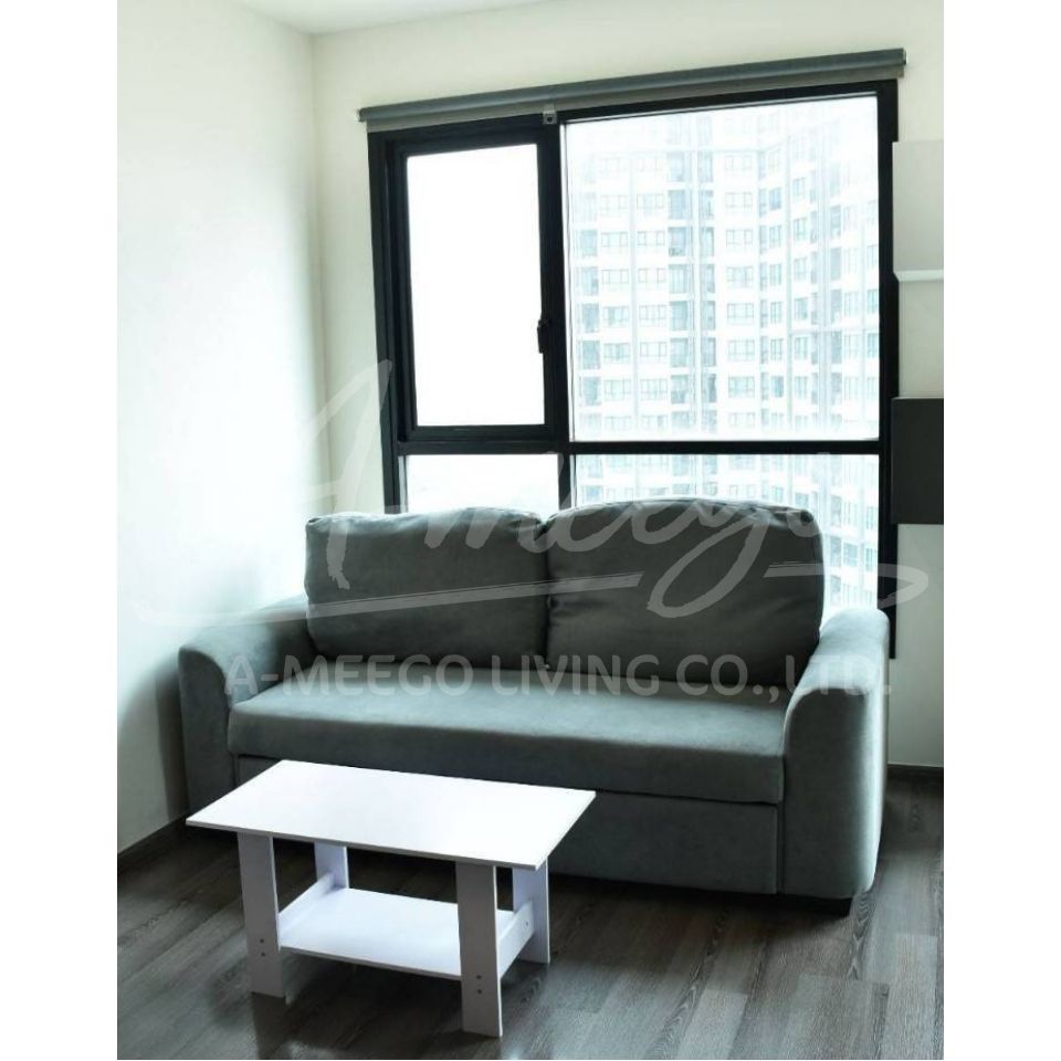 The Base Park East 1Br/1Bth/32Sqm/14Flr for Rent