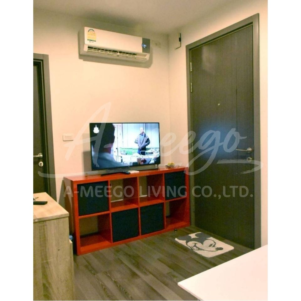 The Base Park East 1Br/1Bth/32Sqm/14Flr for Rent
