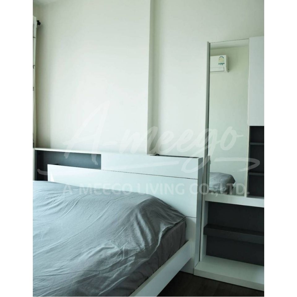 The Base Park East 1Br/1Bth/32Sqm/14Flr for Rent