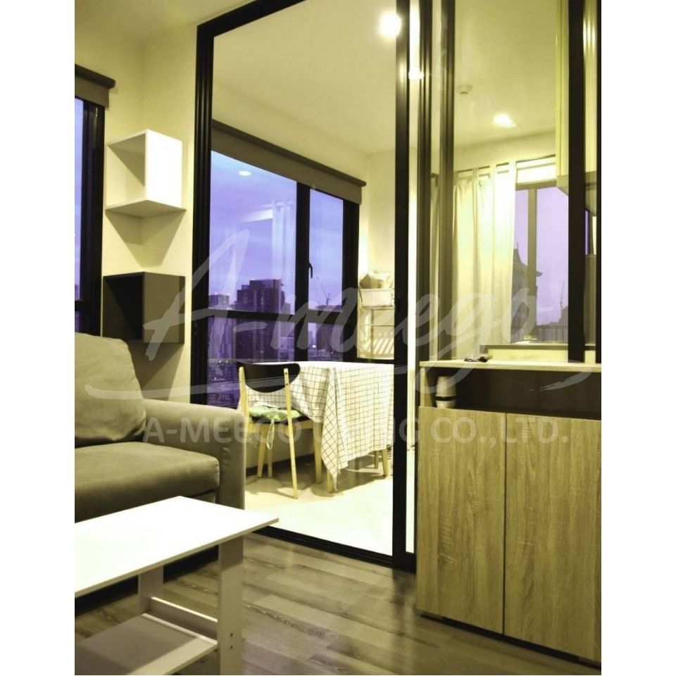The Base Park East 1Br/1Bth/32Sqm/14Flr for Rent