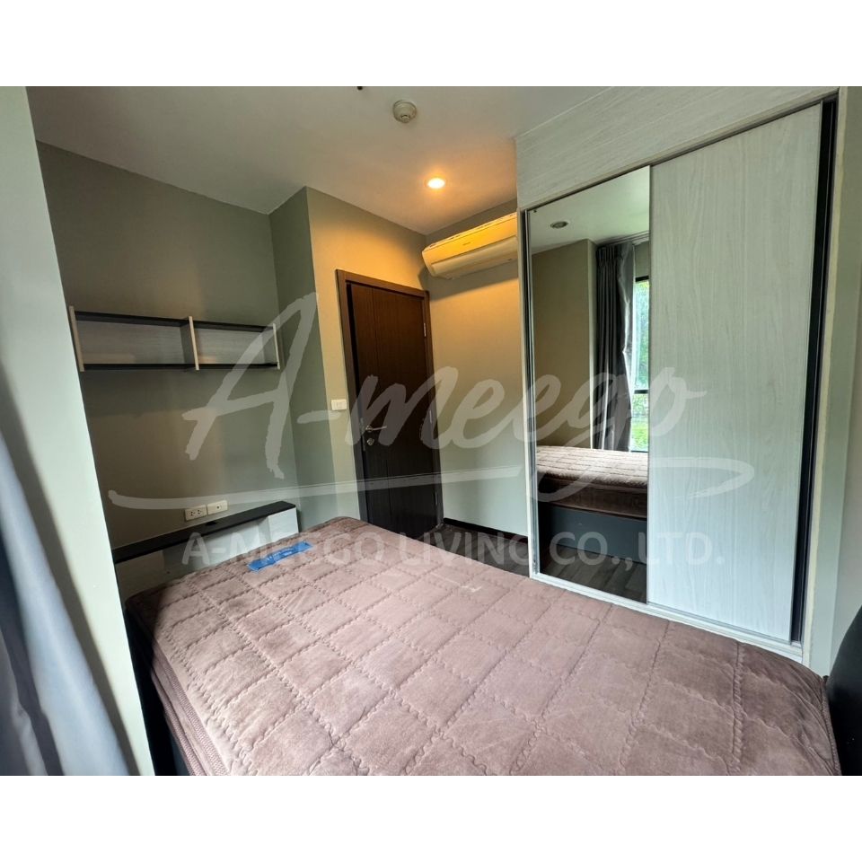 The Base Park West 2Br/2Bth/53Sqm/2Fl