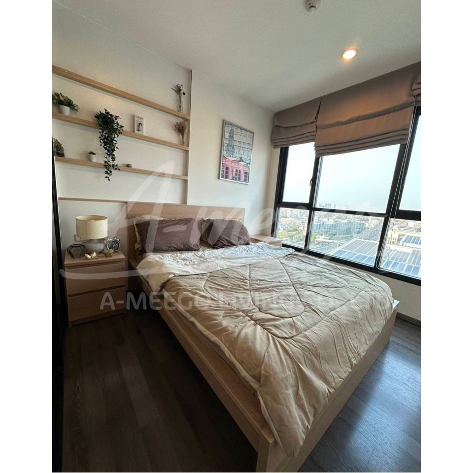 The Base Park East 1Br/1Bth/26Sqm/15Flr for Rent