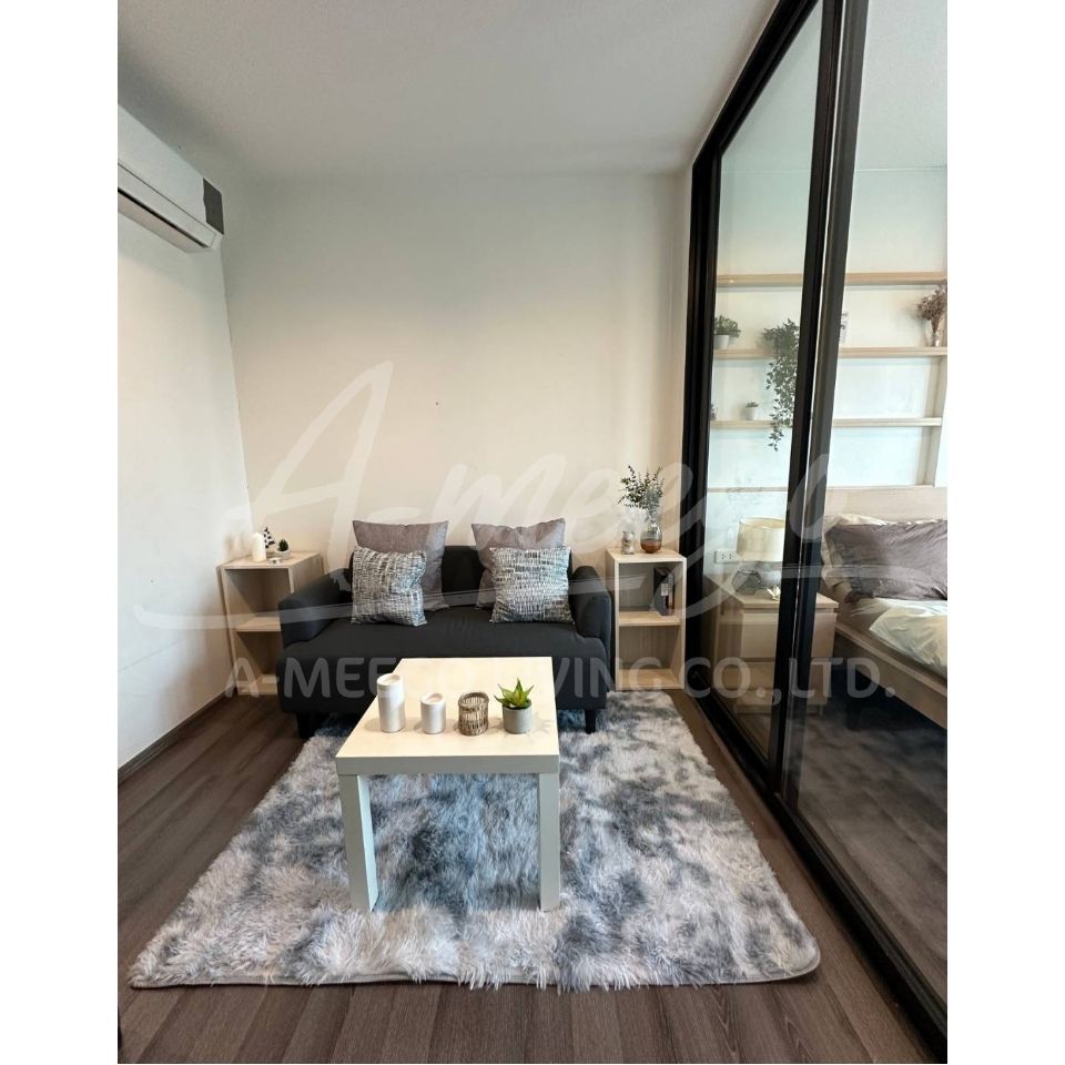 The Base Park East 1Br/1Bth/26Sqm/15Flr for Rent