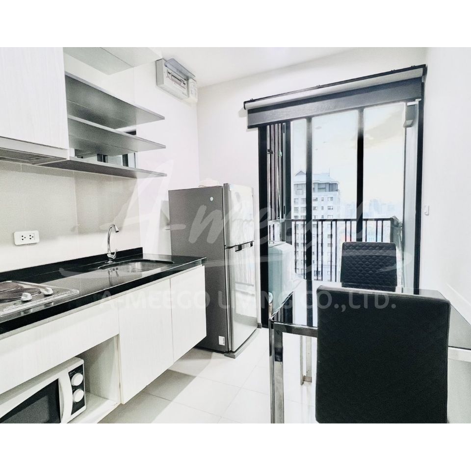 The Base Park East 1Br/1Bth/31Sqm/23Flr for Rent
