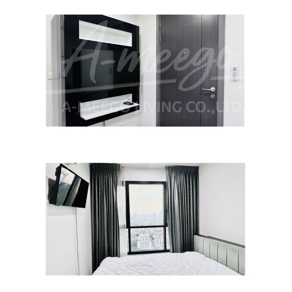 The Base Park East 1Br/1Bth/31Sqm/23Flr for Rent