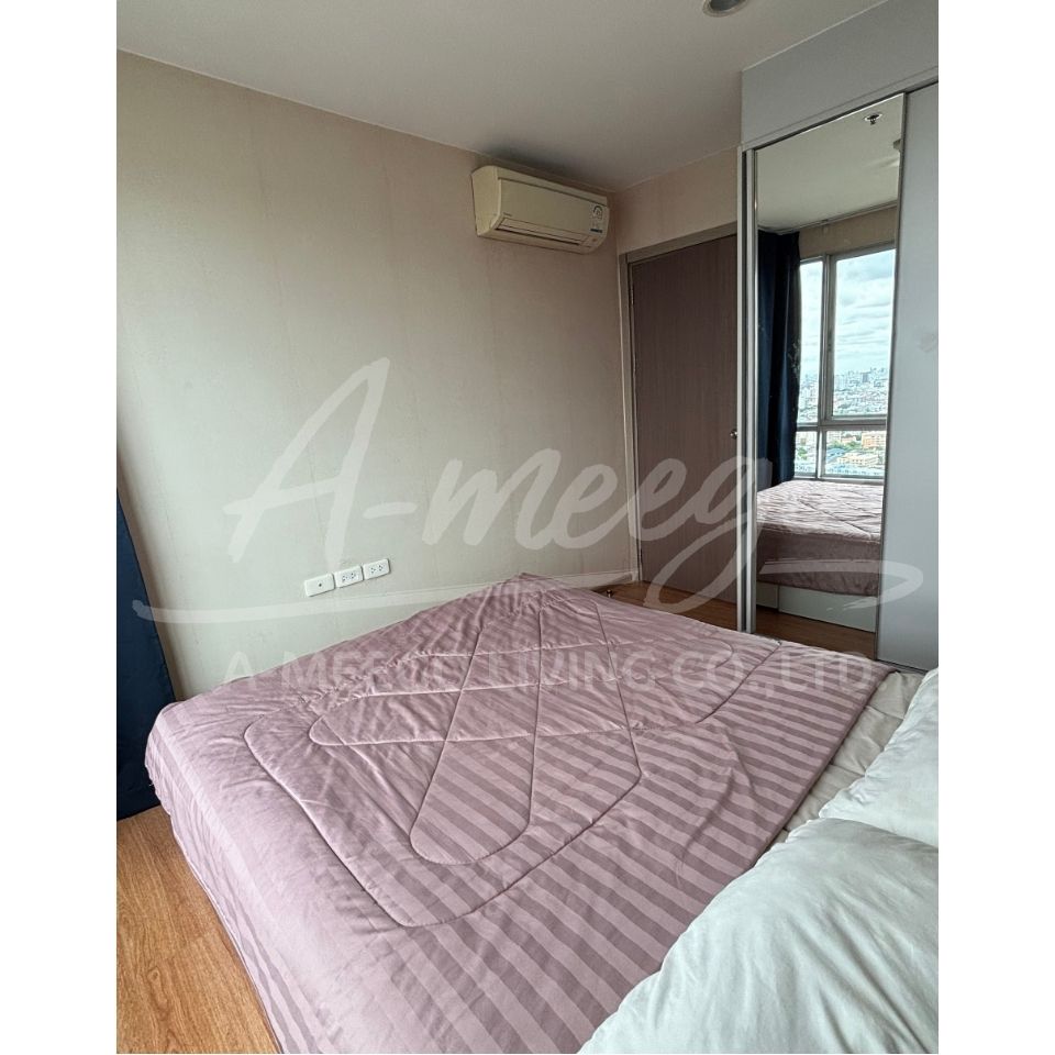 The Base Sukhumvit 77  1bdr/1Bth/30Sqm/16Flr/BldB For rent