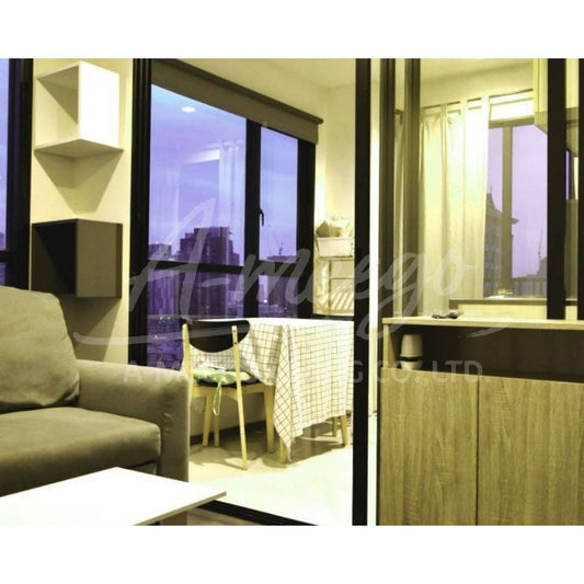 The Base Park East 1Br/1Bth/32Sqm/14Flr for Rent