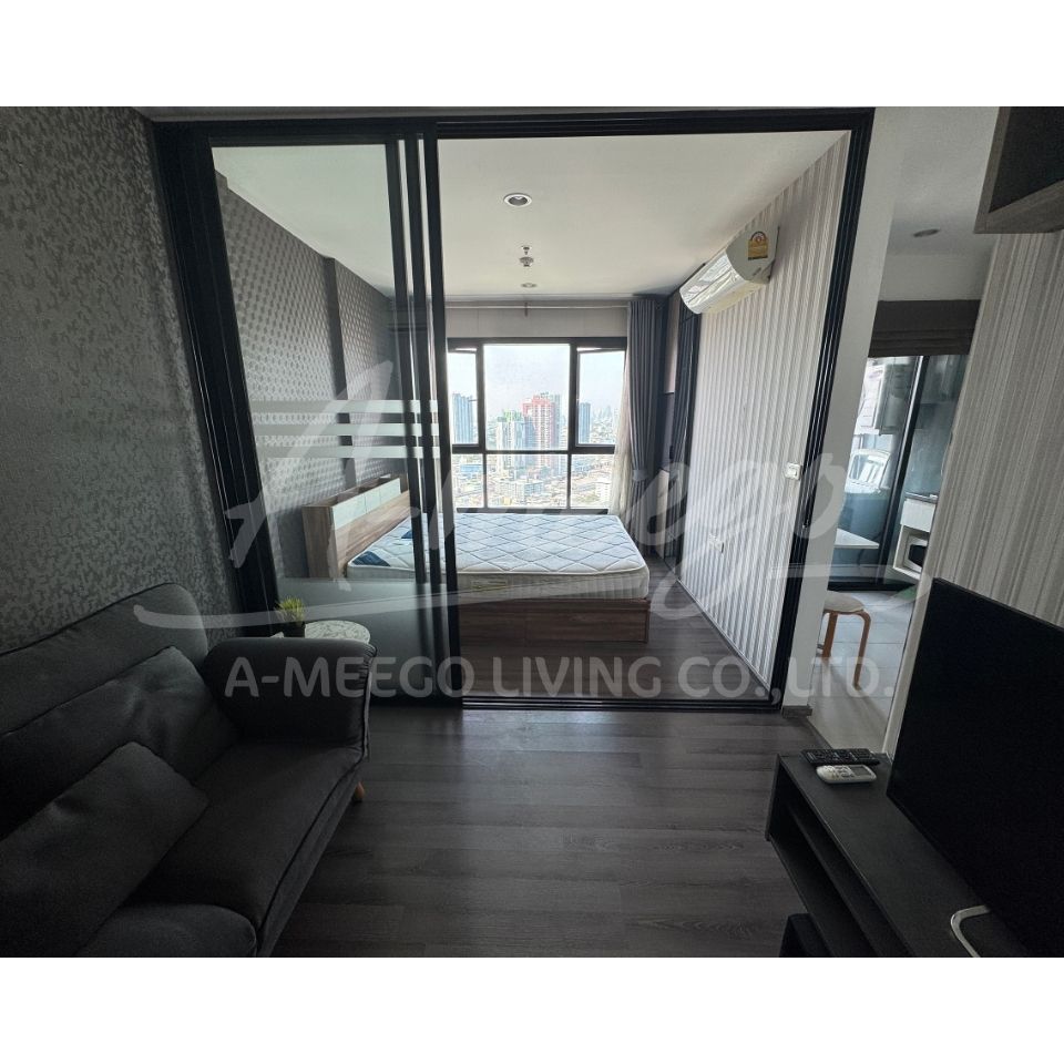 The Base Park West 1Br/1Bth/26Sqm/30Flr For Sale