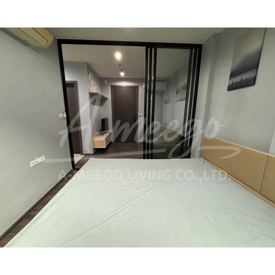 The Base Park West 1Br/1Bth/26Sqm/1Flr For Rent