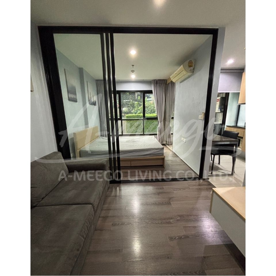 The Base Park West 1Br/1Bth/26Sqm/1Flr For Rent