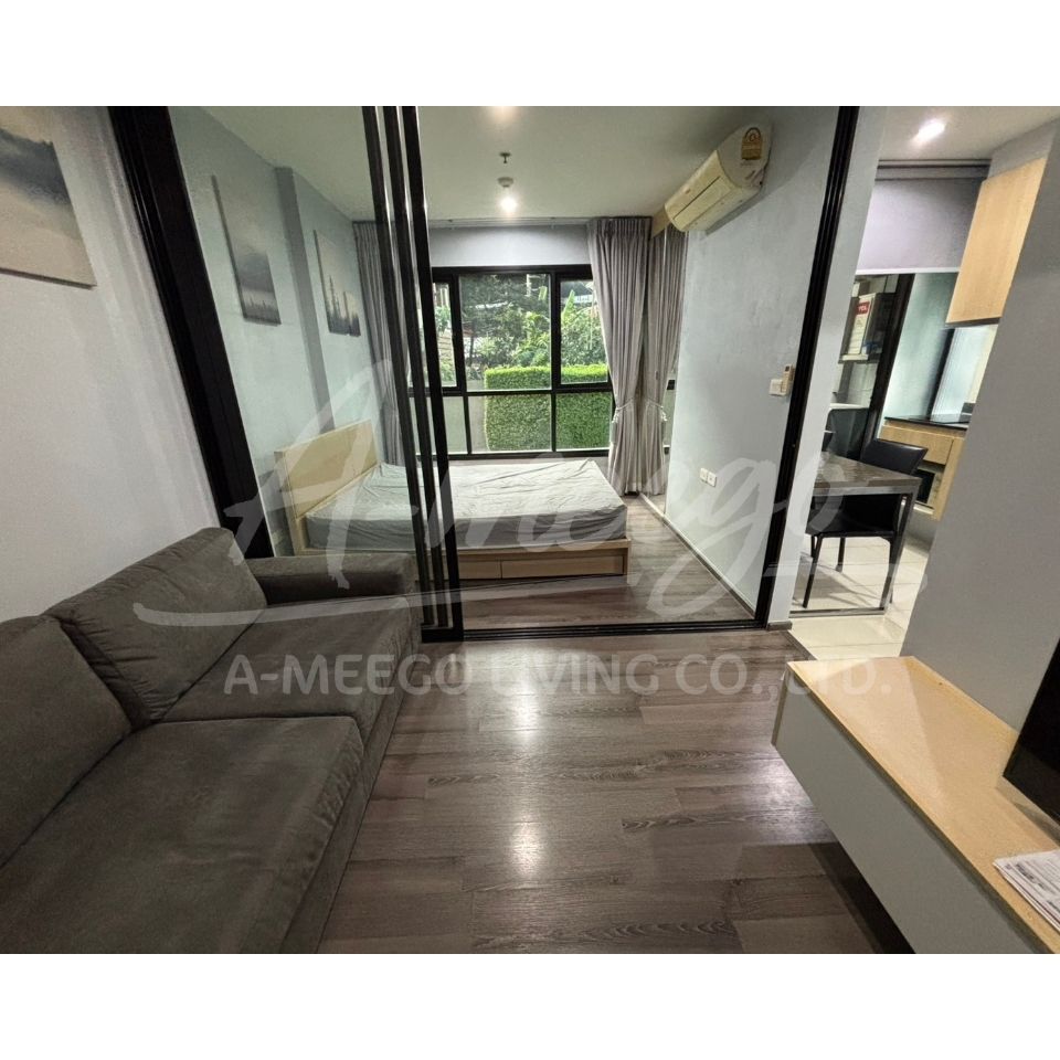 The Base Park West 1Br/1Bth/26Sqm/1Flr For Rent