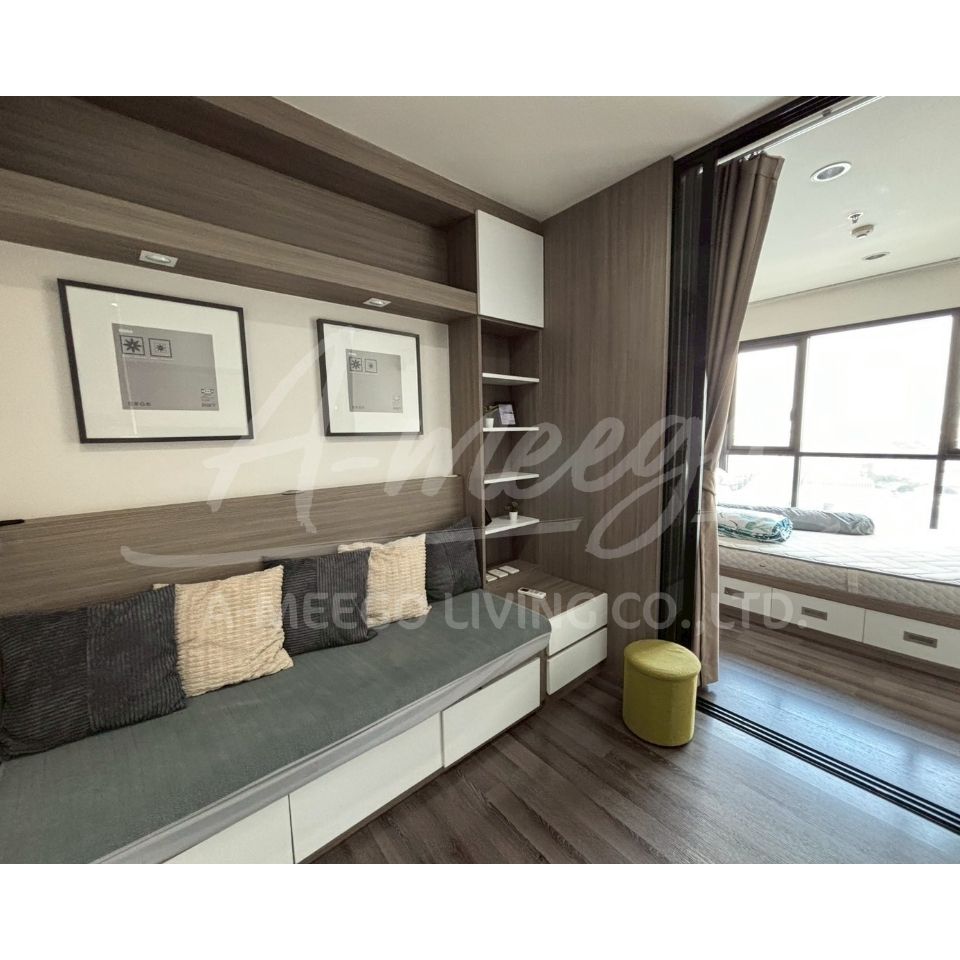 The Base Park East 1Br/1Bth/32Sqm/14Flr for Sale (Copie)