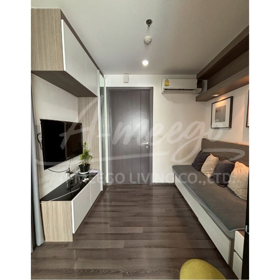 The Base Park East 1Br/1Bth/32Sqm/14Flr for Sale (Copie)