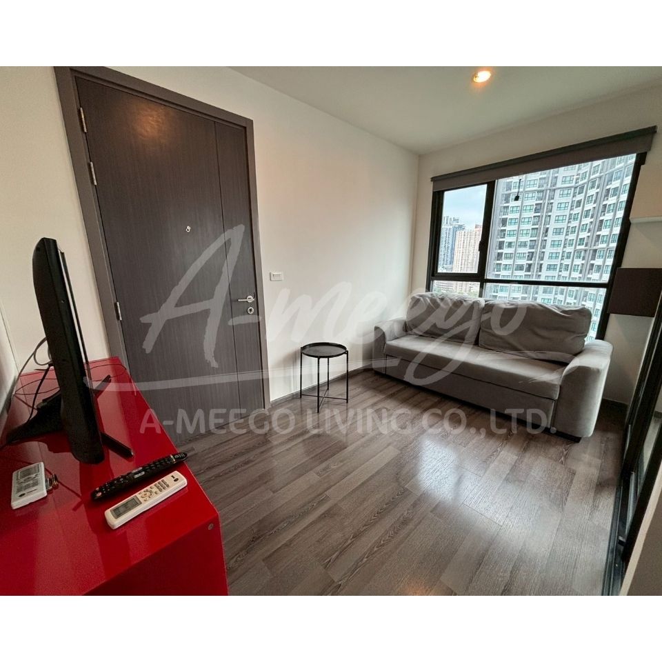 The Base Park East 1Br/1Bth/32Sqm/14Flr for Sale