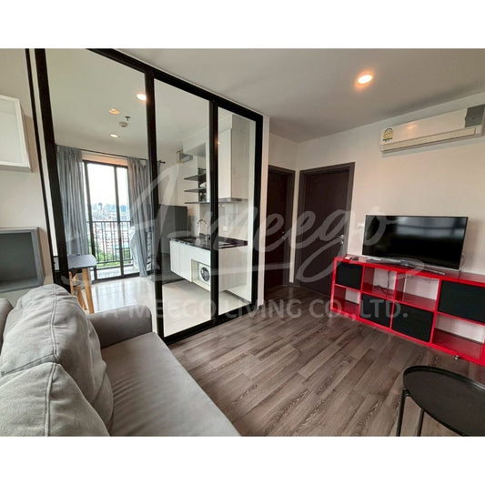 The Base Park East 1Br/1Bth/32Sqm/14Flr for Sale