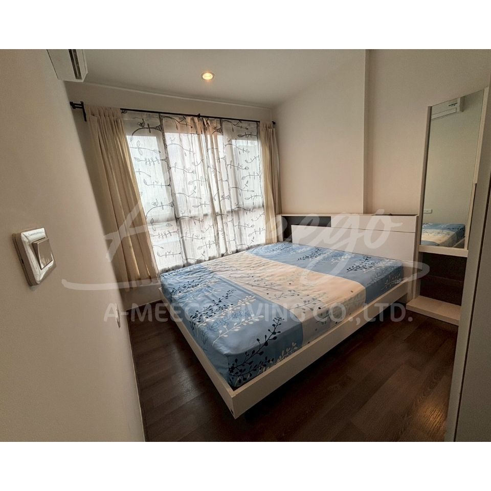The Base Park East 1Br/1Bth/32Sqm/14Flr for Sale